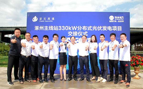 mg冰球突破·豪华版(试玩)官网首页