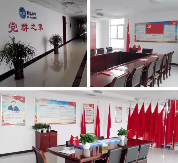 mg冰球突破·豪华版(试玩)官网首页