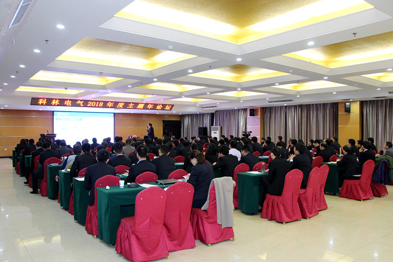 mg冰球突破·豪华版(试玩)官网首页