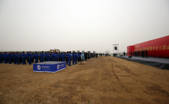 mg冰球突破·豪华版(试玩)官网首页