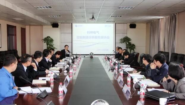 mg冰球突破·豪华版(试玩)官网首页