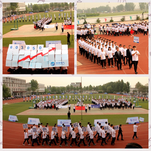 mg冰球突破·豪华版(试玩)官网首页