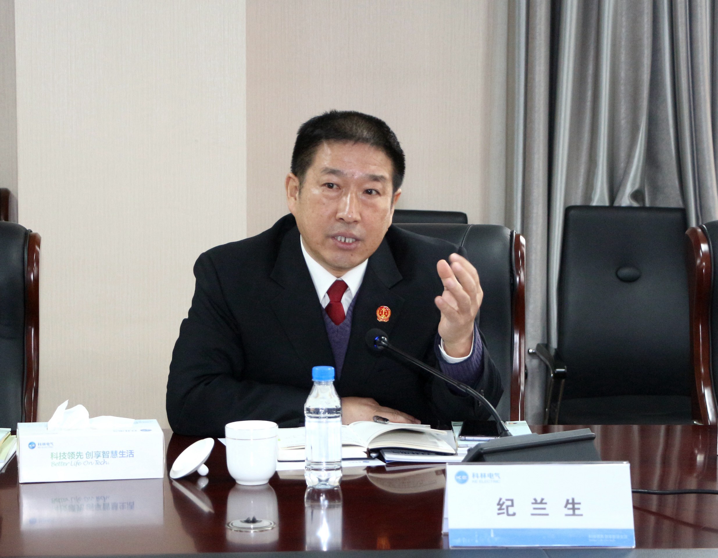 mg冰球突破·豪华版(试玩)官网首页