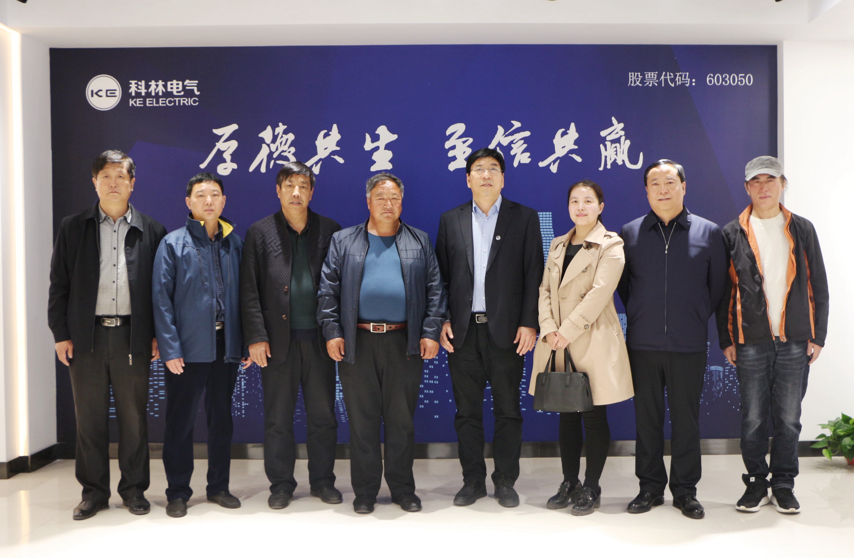 mg冰球突破·豪华版(试玩)官网首页