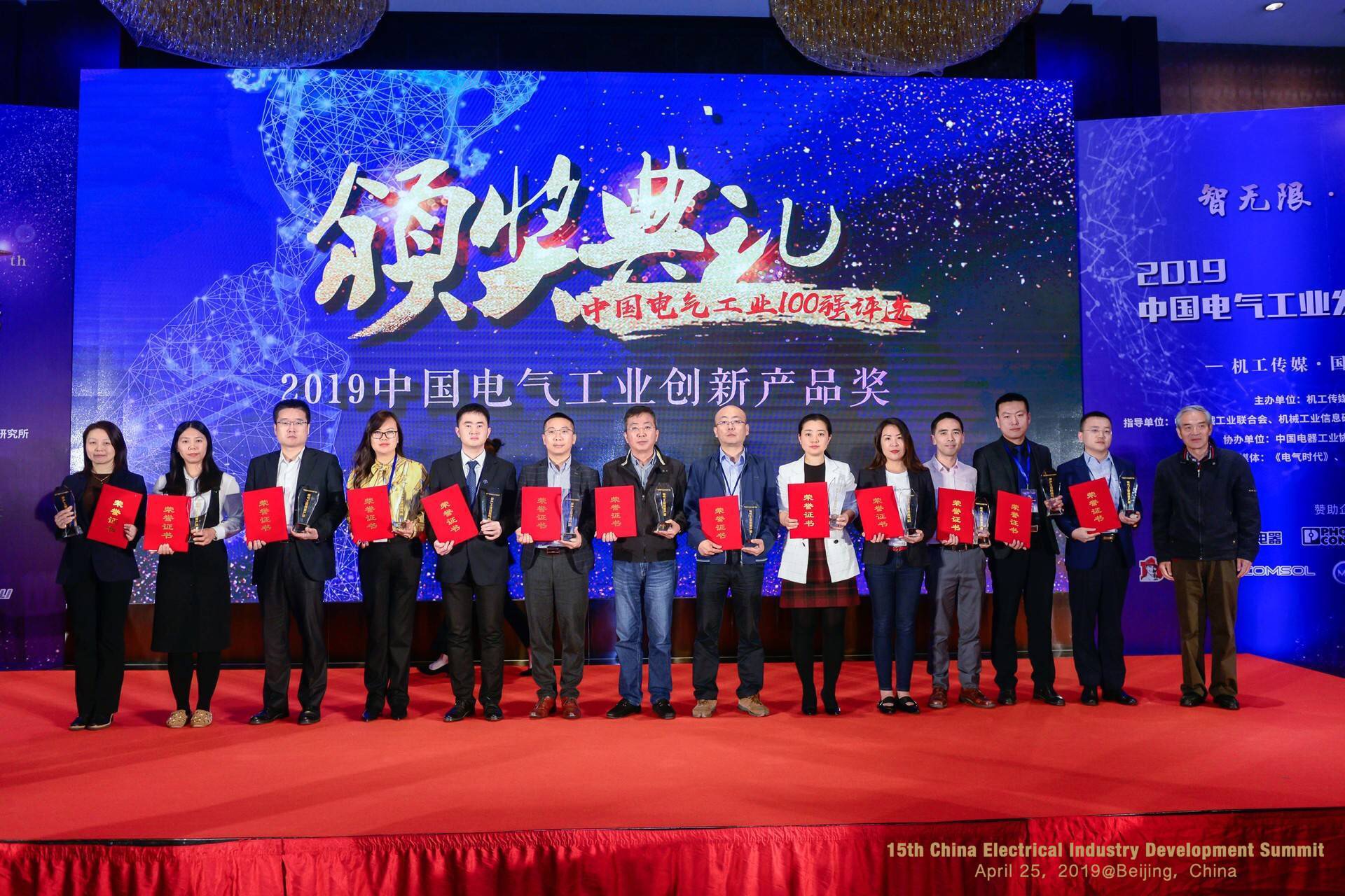 mg冰球突破·豪华版(试玩)官网首页