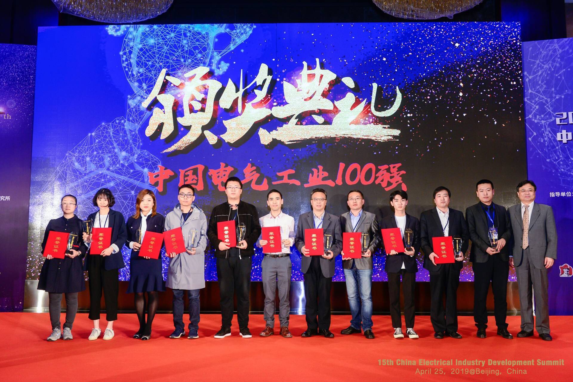 mg冰球突破·豪华版(试玩)官网首页