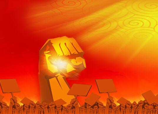 mg冰球突破·豪华版(试玩)官网首页