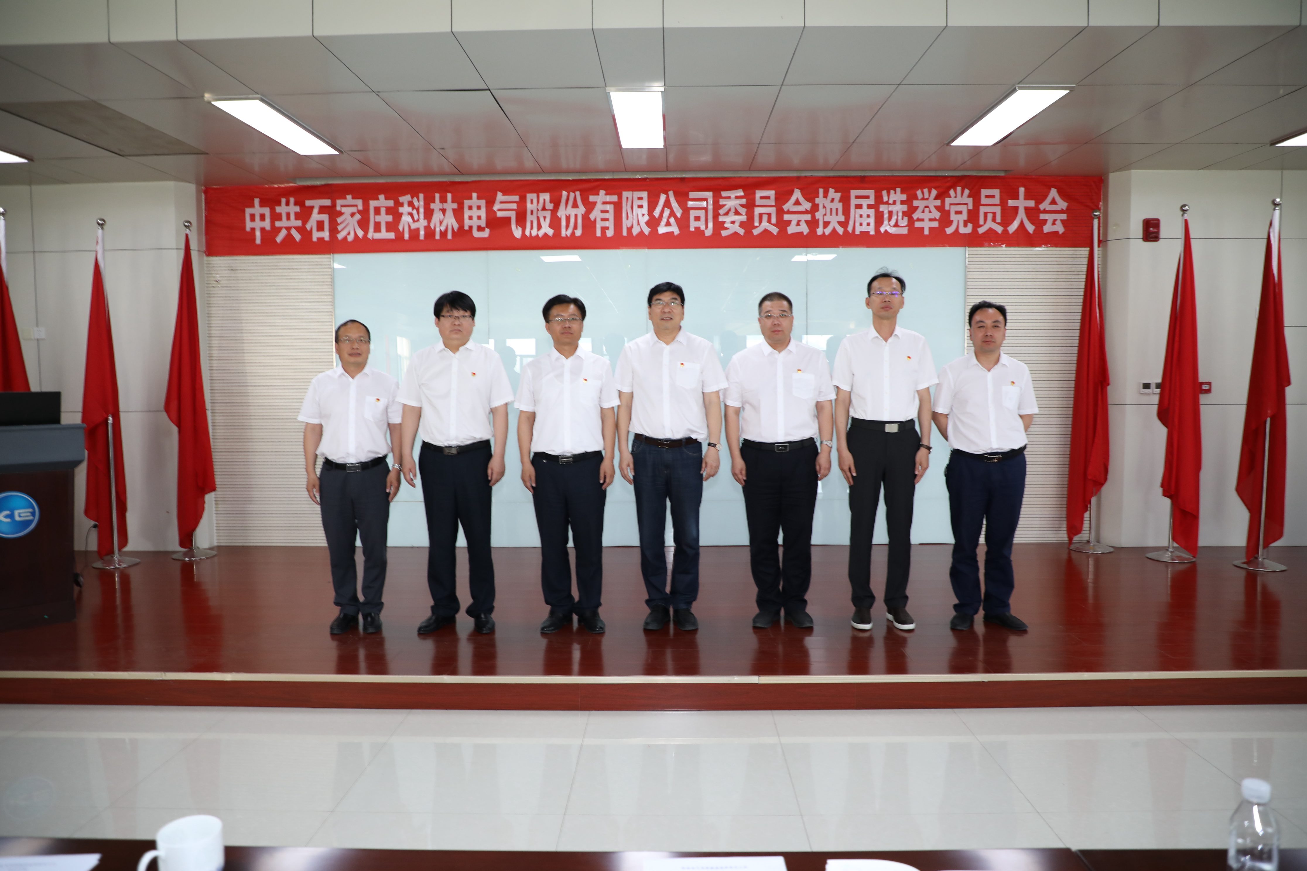 mg冰球突破·豪华版(试玩)官网首页