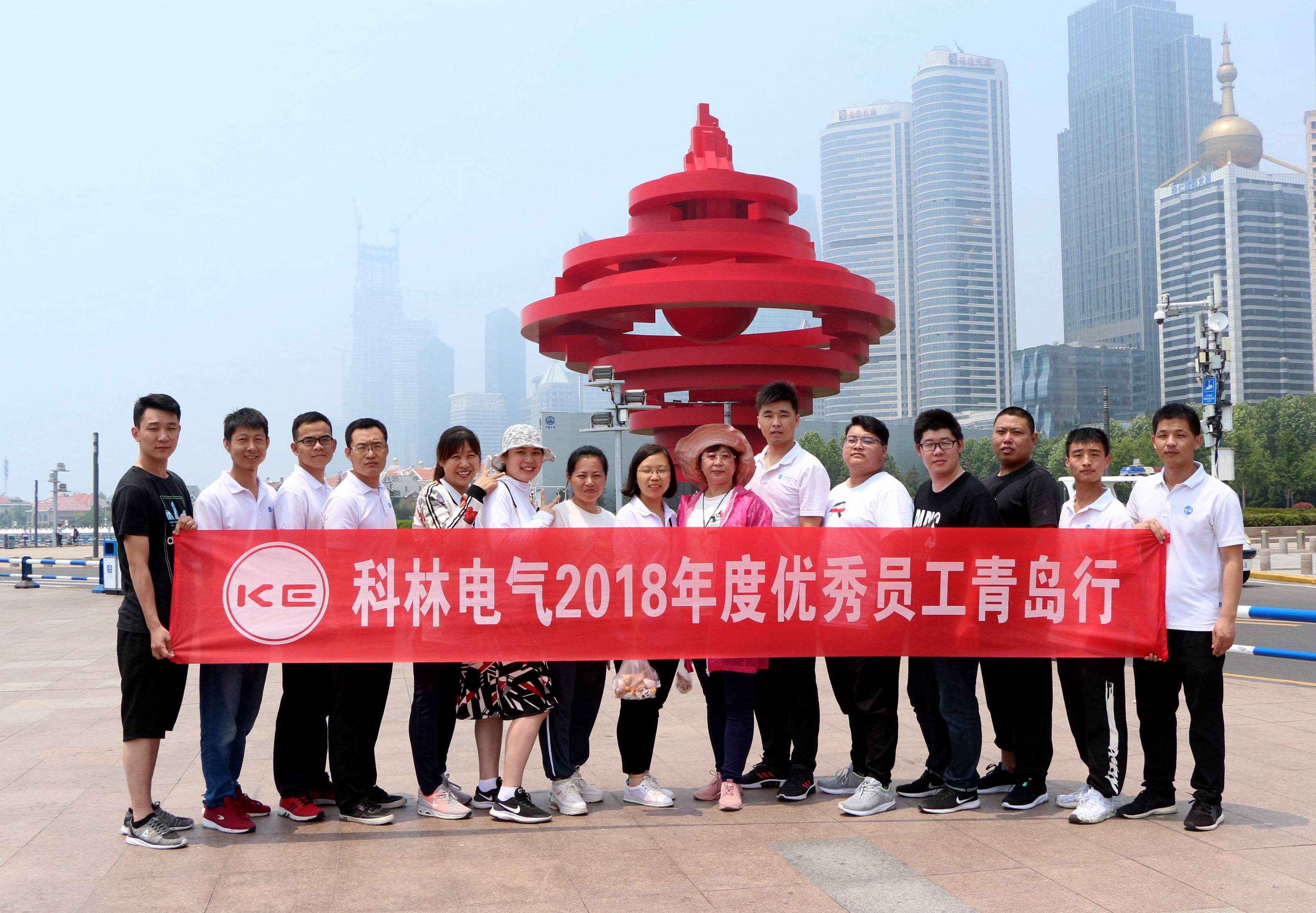 mg冰球突破·豪华版(试玩)官网首页