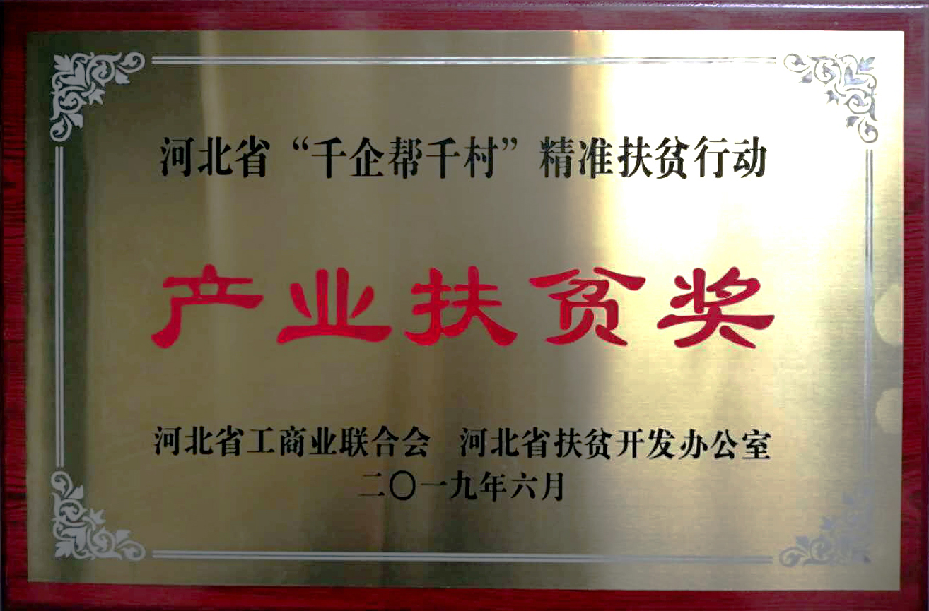 mg冰球突破·豪华版(试玩)官网首页